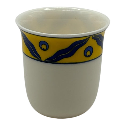Yellow Coffee Cup - Cintemani Pattern