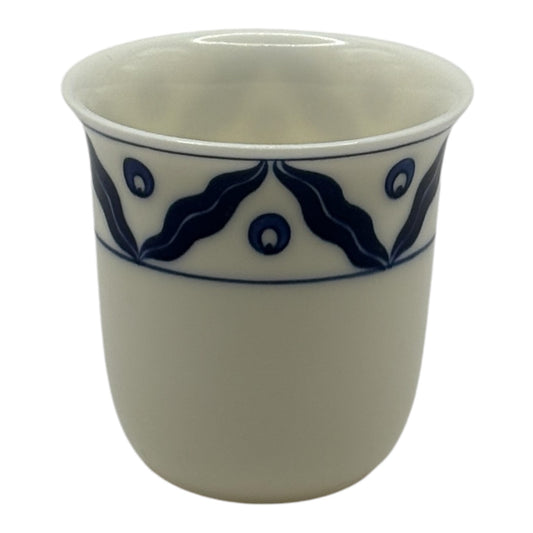 Coffee Cup - Cintemani Pattern
