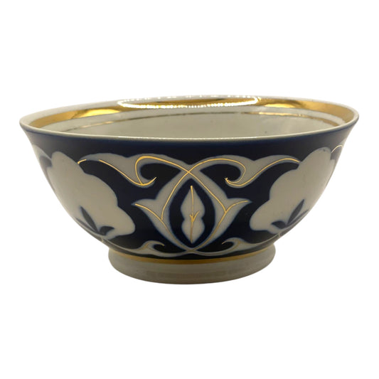 Uzbek Bowl - Royal Mallow No.5