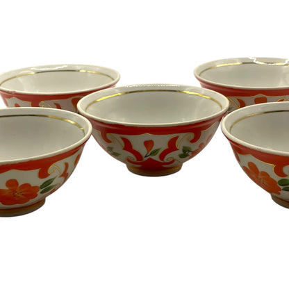 Uzbek Bowl Small - Pomegrenate Pattern