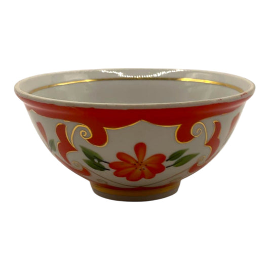 Uzbek Bowl Small - Pomegrenate Pattern